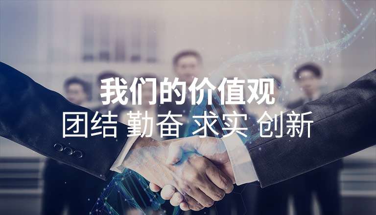 开云体育·(KAIYUN SPORTS)官方网站-开云(中国)